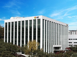 GC녹십자, 세계 최초 AI 혈우병 관절병증 예측 개발 추진