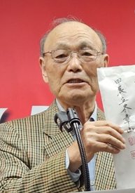 [조사(弔詞)] 장산 허인회 교수님을 기리며