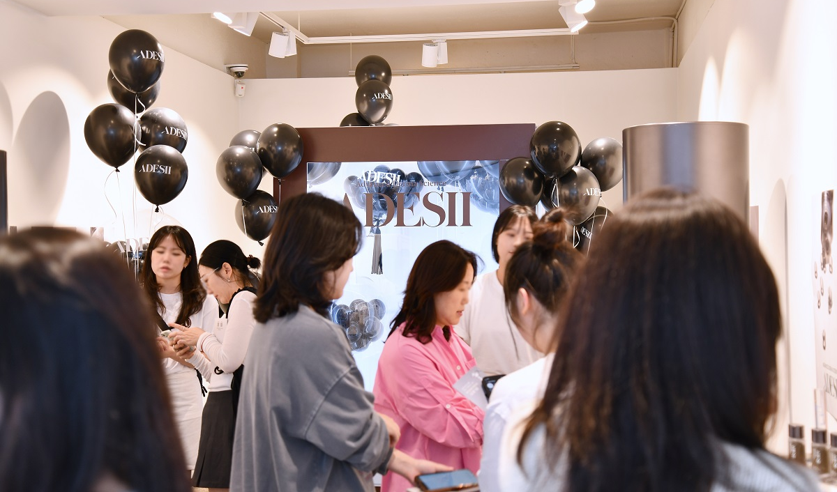 성수동에 프리미엄 화장품 침투…한미사이언스의 이색 도전장