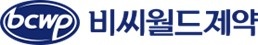 비씨월드제약, P-CAB 위장질환 치료제 '보노바정' 허가
