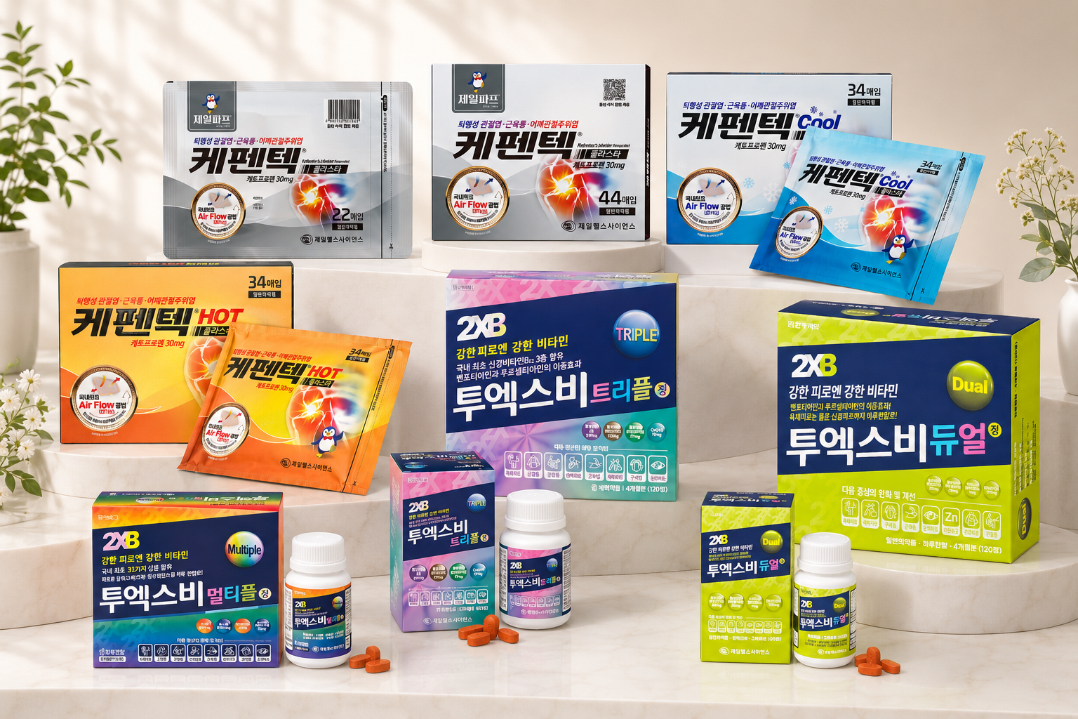 약국 활용도↑…제일헬스사이언스, 일반약 세분화 전략 강화