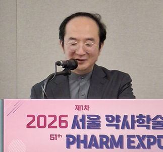 영등포구약, 연수교육 마무리...약사 300여명 수강