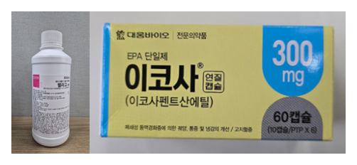 씨엠지 '펠라고시럽'·대웅바이오 '이코사연질캡슐' 자진회수