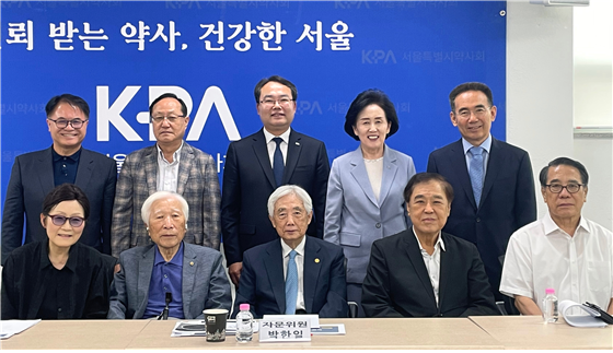 서울시약, 자문위원 초청 간담회…집행부 성과·주요 현안 공유