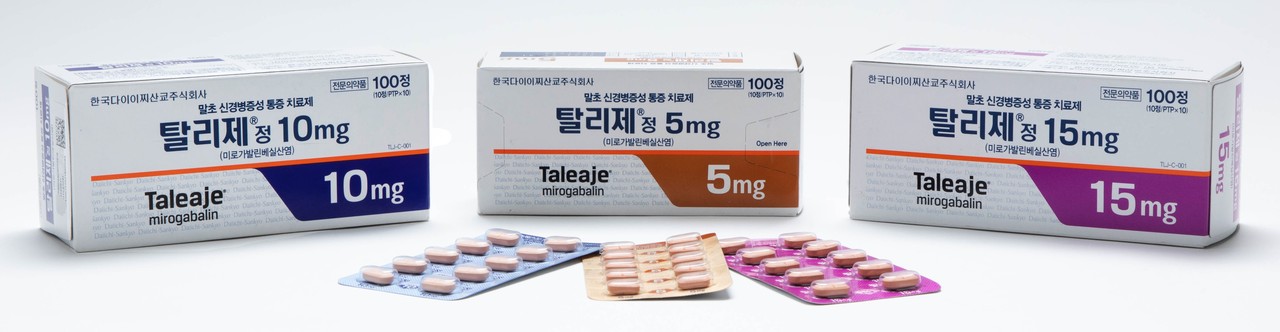 제네릭 먼저 급여될까…국내제약, 통증약 '탈리제' 특허전 승기