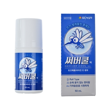 GC녹십자, 벌레 물림 치료제 준비 '써버쿨' 라인업