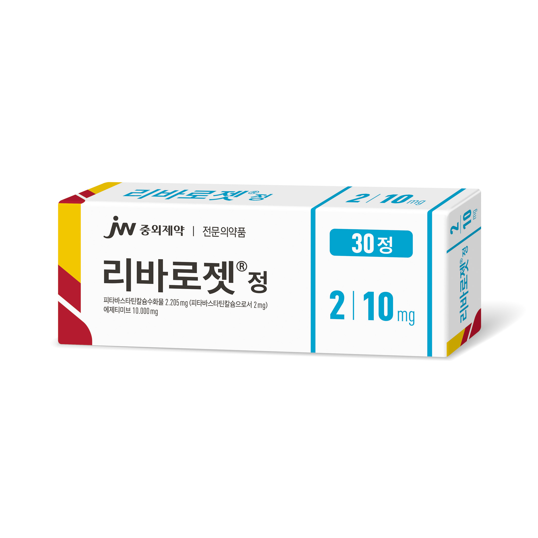 JW중외 '리바로젯' 이상지질혈증 2제 복합제 시장 1위