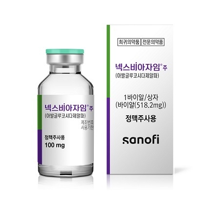 폼페병 치료제 '넥스비아자임' 공급 부족…행정지원 검토