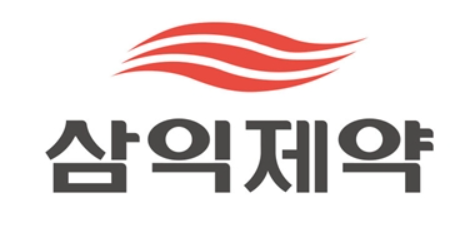 삼익제약, 팜베이 물류 인프라 투자…내년 가동 목표