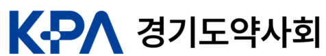 경기도약, 마약류 예방사업 개시…도예산 5.5억원 투입