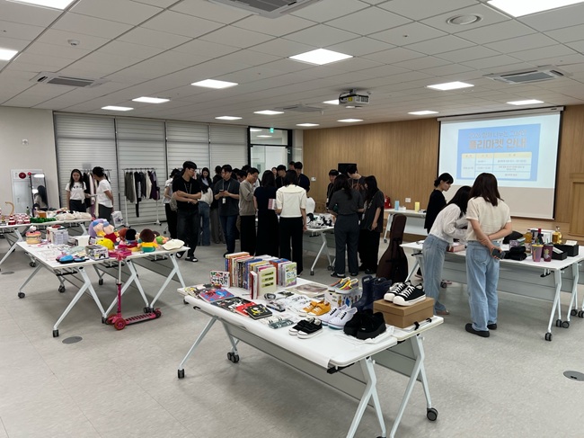 경동제약, ESG 플리마켓 수익금 전액 기부