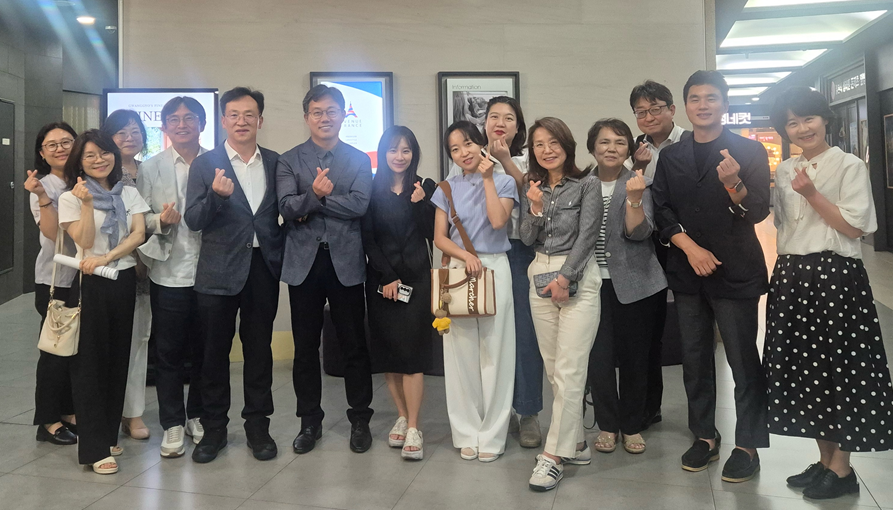 경기도약 "학술대회 만족도 90%...AI 체험존 큰 호응"
