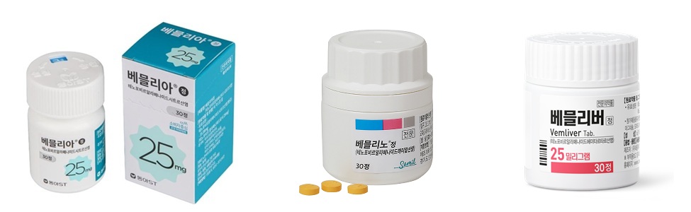 상표권 때문에…국내사 3곳 '베믈리디' 제네릭 제품명 변경