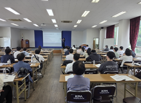 대전시약 25년도 미이수자 교육, 125명 이수