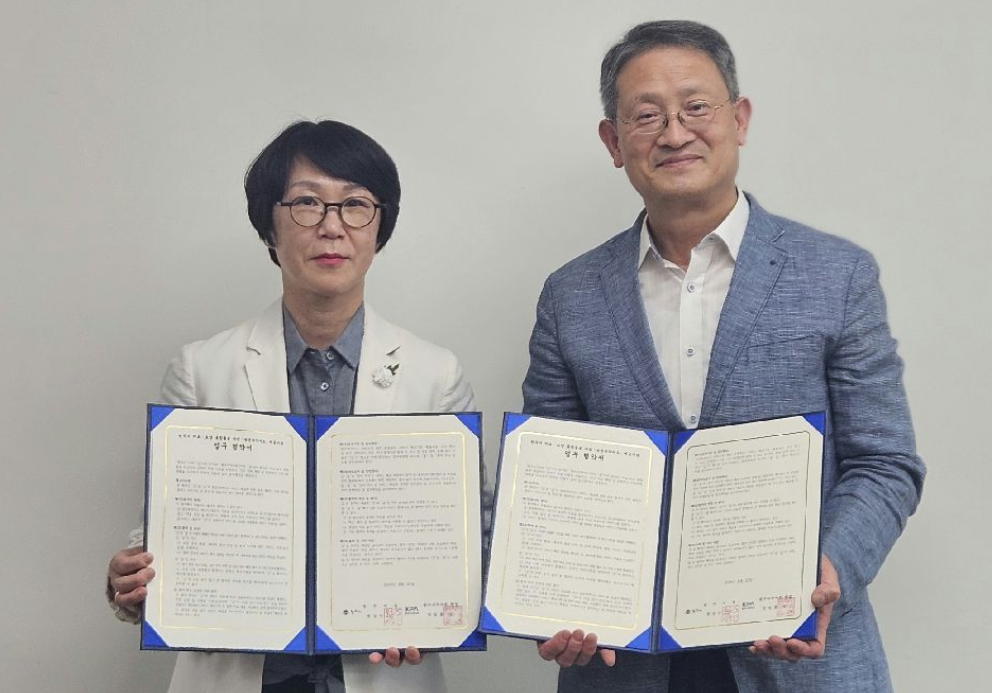 원주시약, 지자체와 통합돌봄 방문복약지도 업무협약