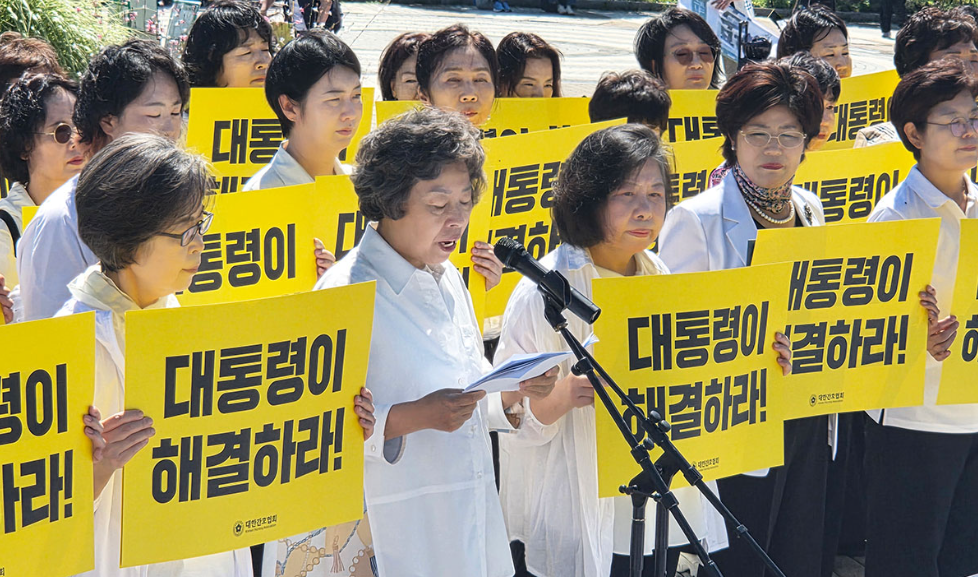 간협 "전담간호사 교육 이원화 대통령이 해결하라"