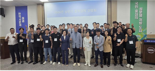 PIT3000→PM+20 전환기간 연장…"약국 현장 의견 반영"