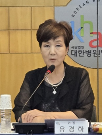 "인력난·경영난 빠진 지역, 필수의료…병원계 상생 모색"