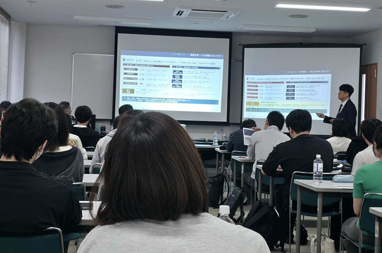 한국 건강보험 체계, DUR 접한 일본 약대생들 "놀랍네요"