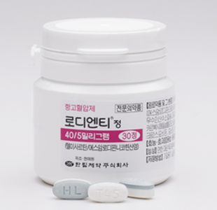 첨가제 '메글루민' 불순물 불똥…관련 의약품 회수 조치