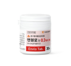 대웅제약, 엔블로 중동 8개국 공급계약…10년 926억 규모
