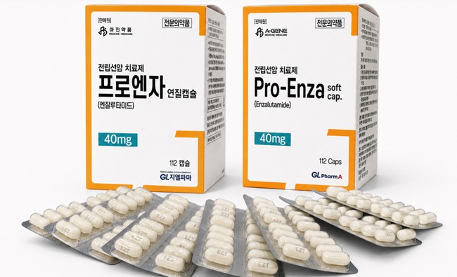 지엘팜텍, 엔잘루타마이드 퍼스트 제네릭 출시…아진약품과 공략