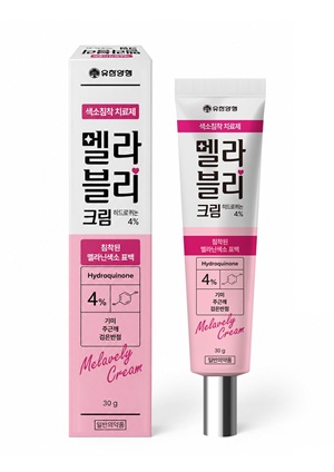 유한양행, 기미·주근깨 치료제 '멜라블리크림' 출시