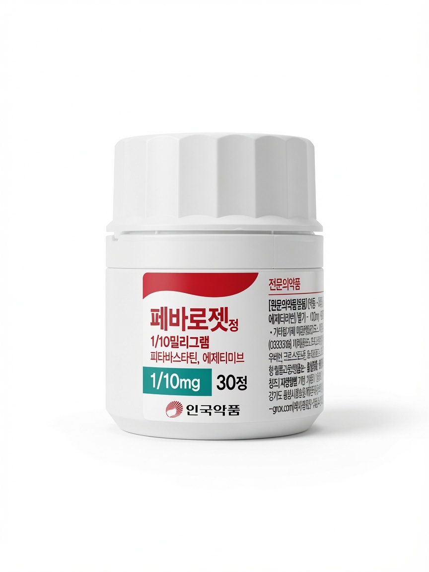 안국약품 '페바로젯' 출시…환자 중심 심혈관 포트폴리오 확대