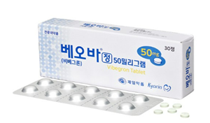 급여 앞둔 '베오바' 1300억 과민성방광 시장 판도 바꿀까