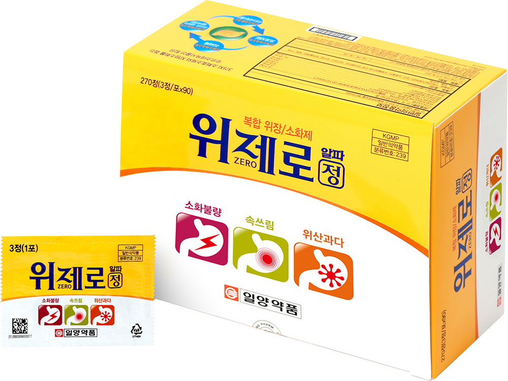 일양약품, 위제로·노루모 앞세워 소화제 시장 공략 강화