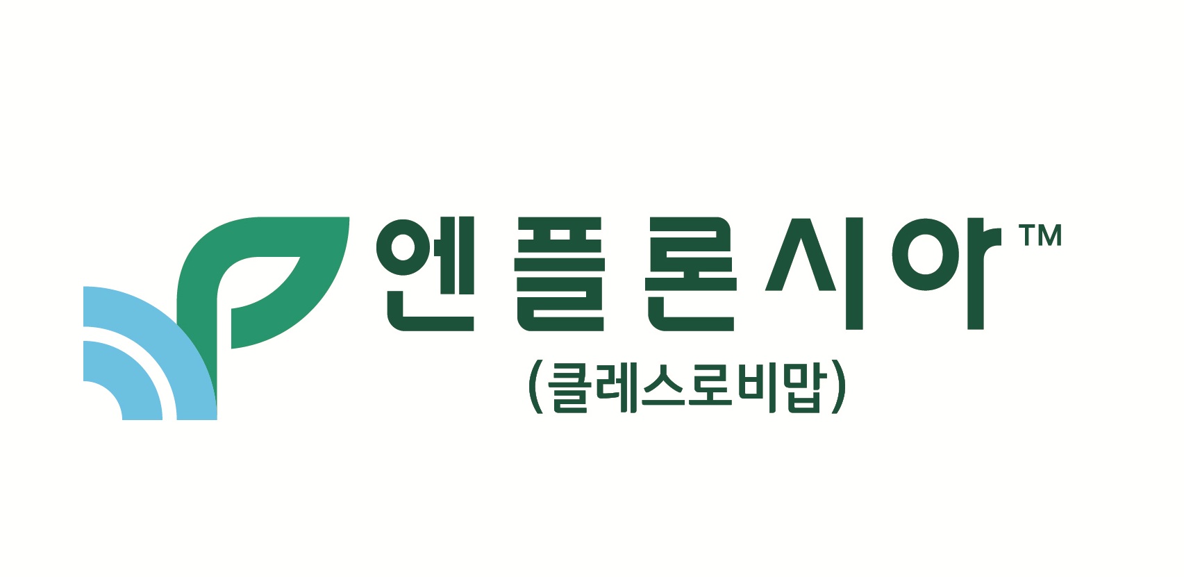 MSD-보령바이오, RSV 신약 ‘엔플론시아’ 코프로모션 계약