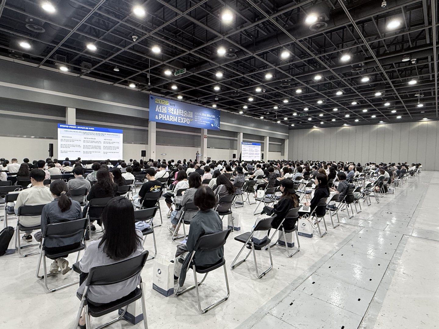 강남구약, 상반기 연수교육 진행…약사 400여명 이수