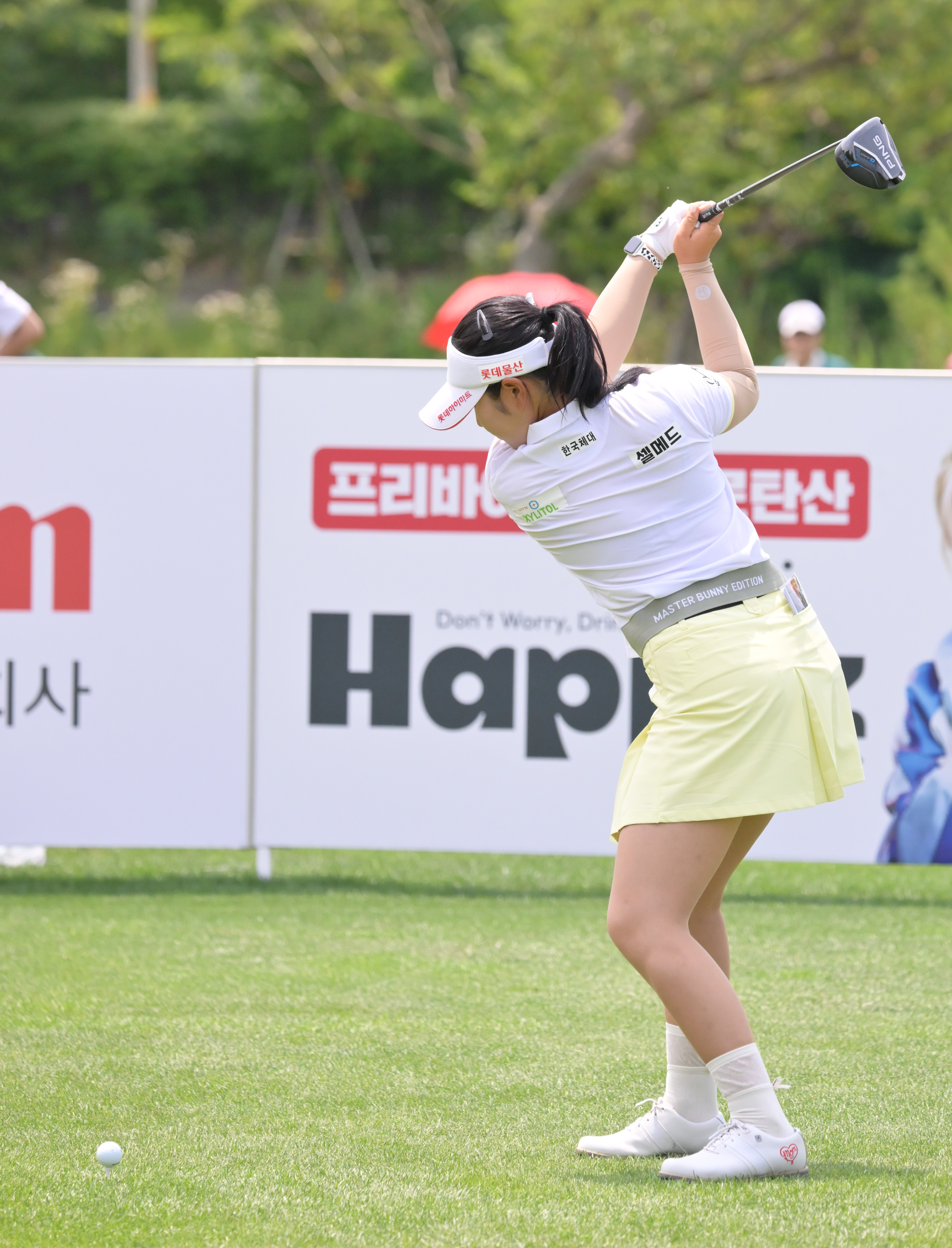 셀메드, KLPGA 유현조 선수 응원 현수막