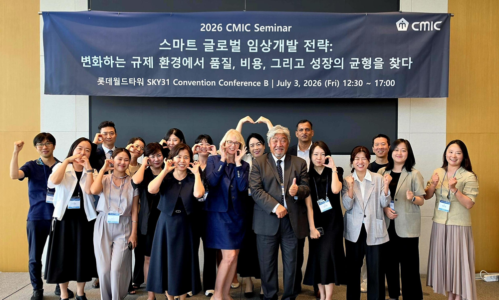시믹코리아, 글로벌 임상개발 전략 제시…업계와 정보공유