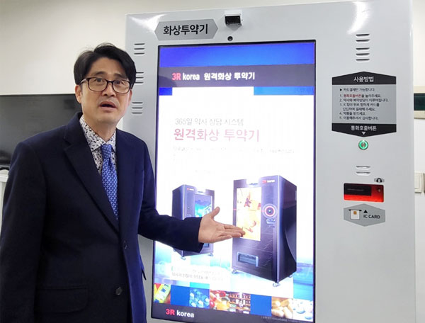 쓰리알코리아 "화상투약기, 안전상비약 대항마 될 수 있다"