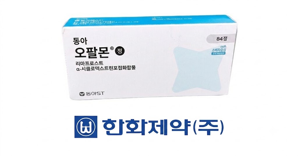 한화제약, 오팔몬 서방정 개발 나서…시장 선점 경쟁 주목