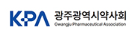광주시약 "취약지역 명분 전국 확대 안돼…의약품 안전 우선"