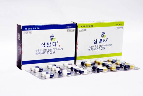 릴리 '심발타' 20년만에 한국 시장 철수…허가 자진 취하