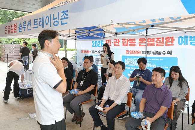 동아쏘시오그룹, 민관 합동 온열질환 예방 캠페인 실시