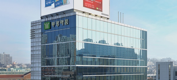 '893억 유증' 부광, 329억 사용…시설 투자↓·R&D 자금↑