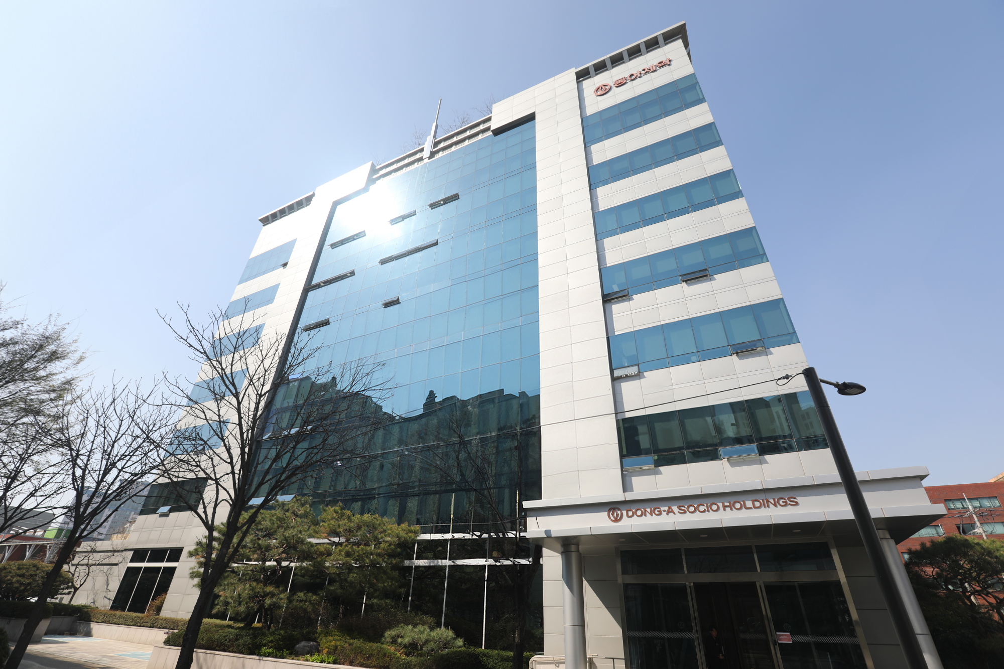 동아쏘시오홀딩스, 제약 흡수합병…통합법인 사명은 동아제약