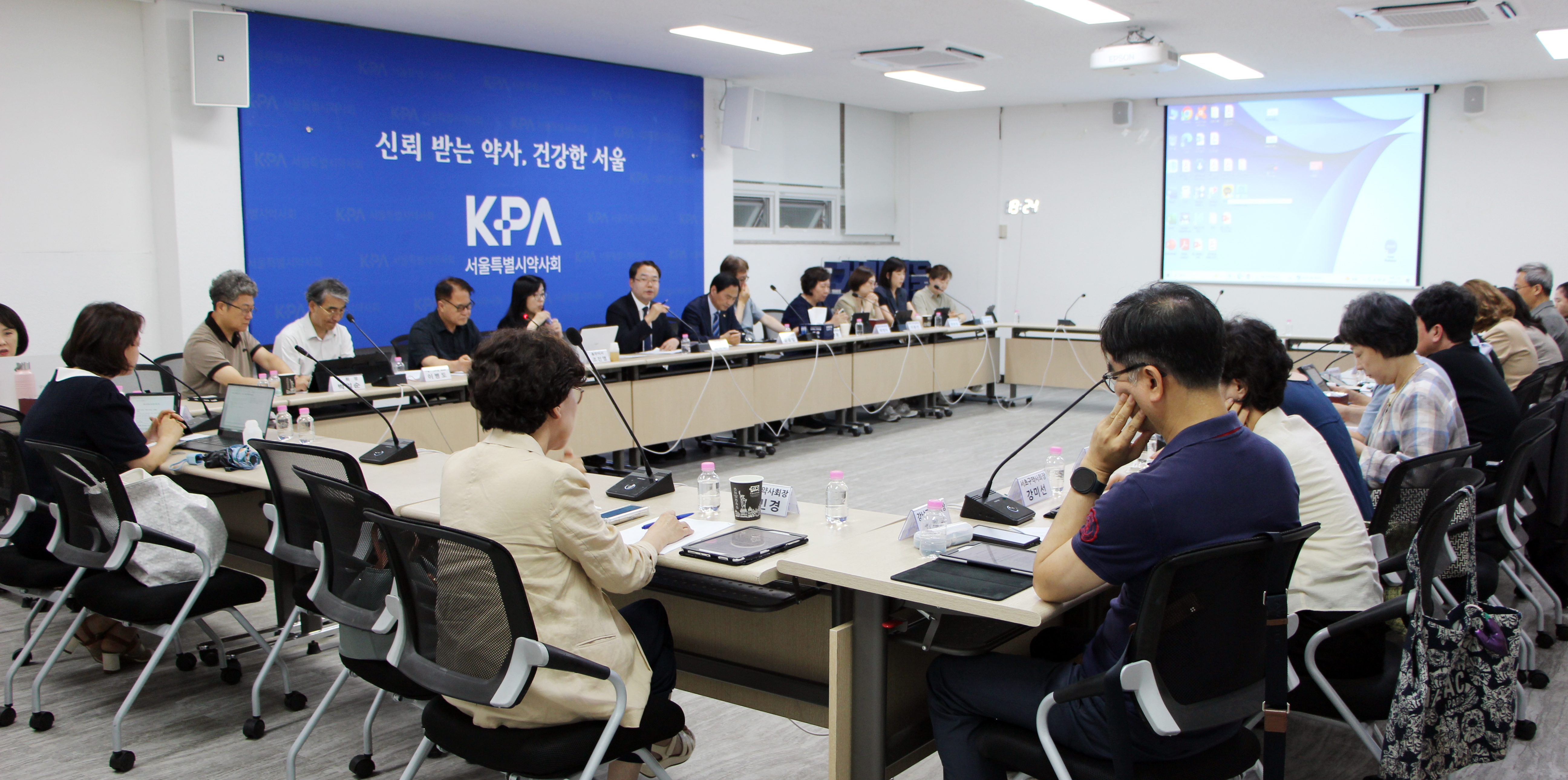 서울시약, 25일 대약 회관서 '안전상비약 확대 반대' 결의대회