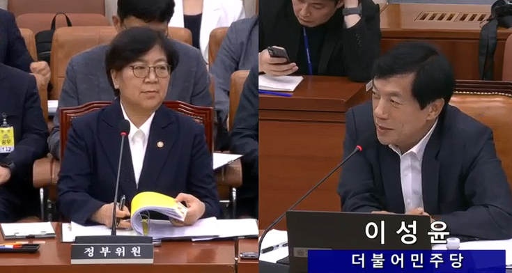 정은경 장관 "창고형 등 대형약국 인력·안전기준 강화 검토"