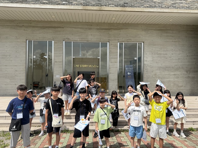 한국유나이티드제약, 임직원 자녀 학습프로그램 개최