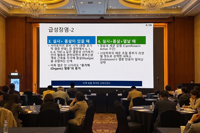 JW중외제약 위너프주, 장염 환자 염증 조절 효과 공유