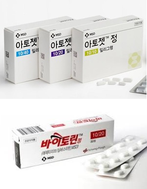 이달부터 아토젯-보령, 바이토린-한국오가논 전담 유통