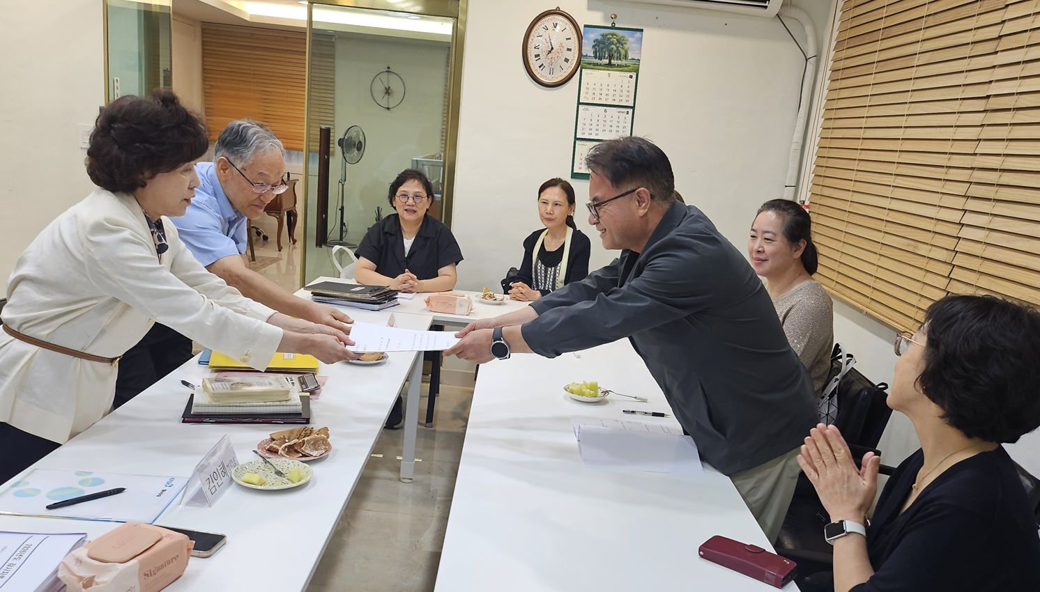 서울 중구약, 상반기 감사 수감…경영 활성화 강의 주문