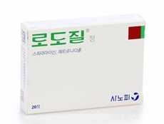 치과용 항생제 '로도질정' 허가 취하…"대체 약제 충분"