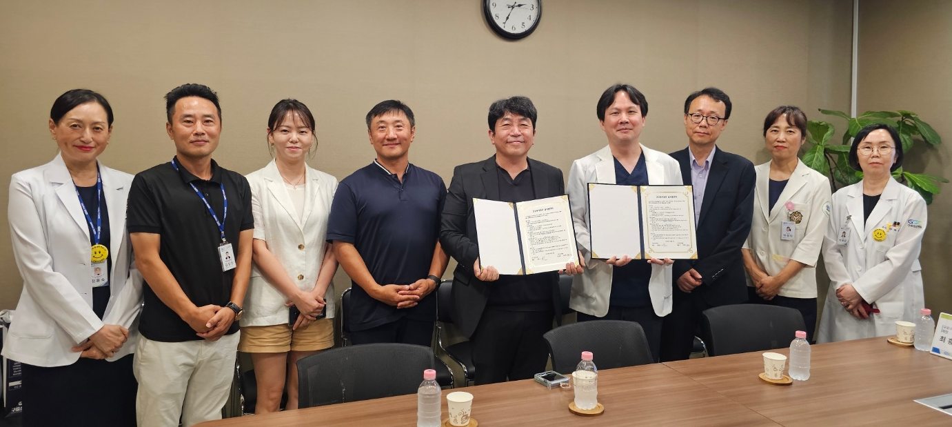 구로구약, 구로성심병원과 통합돌봄·회원 건강검진 협약 체결