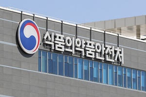 식약처, 골수섬유증 희귀약 한독 '본조캡슐' 허가